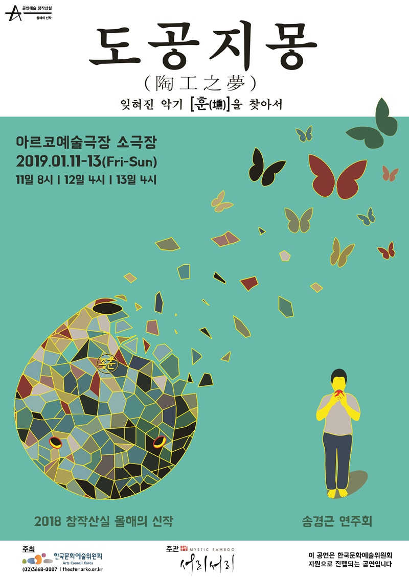진*훈 이미지