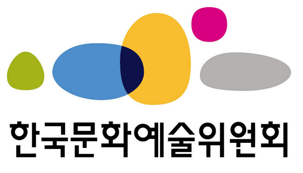 한국문화예술위원회 Logo 이미지