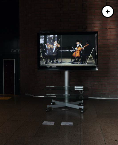 김익현 MINIM MINIM 2021 사진