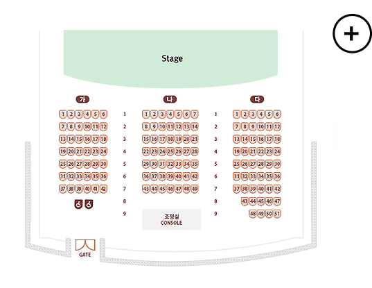 아르코꿈밭극장 좌석배치도 이미지 상세 보기